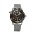 Seamaster Diver 007 Edition Collector's Piece
